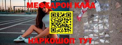 амф Изобильный