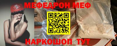 амф Изобильный