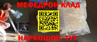 амф Изобильный