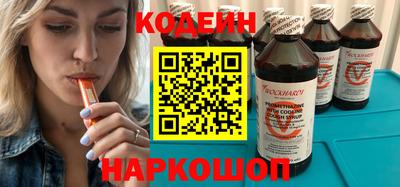 амф Изобильный