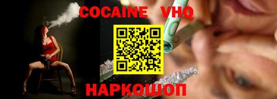 амф Изобильный