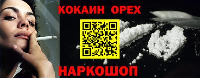 таблы Ипатово