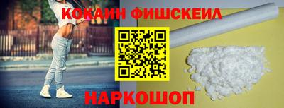 таблы Ипатово