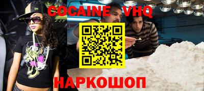 амф Изобильный