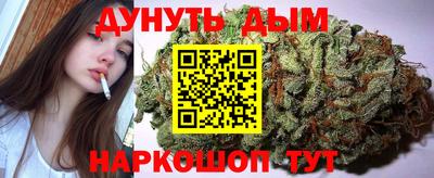 амф Изобильный
