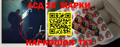таблы Ипатово