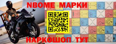 мефедрон Канаш