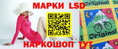 соль ск Ирбит