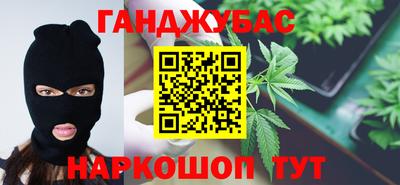соль ск Ирбит