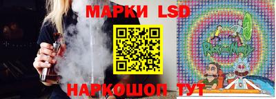 амф Изобильный