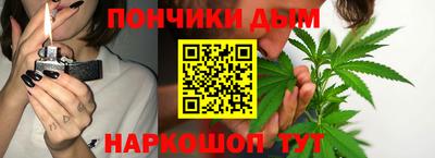 соль ск Ирбит