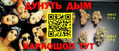 амф Изобильный