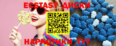 амф Изобильный