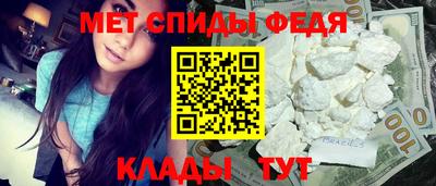 соль ск Ирбит