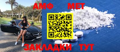 соль ск Ирбит