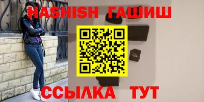 соль ск Ирбит